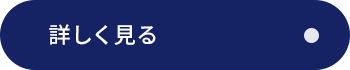 secondmain_btn_off